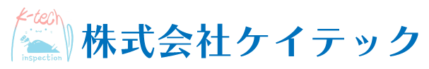 株式会社ケイテック
